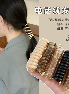 马尾固定神器头绳女不伤发