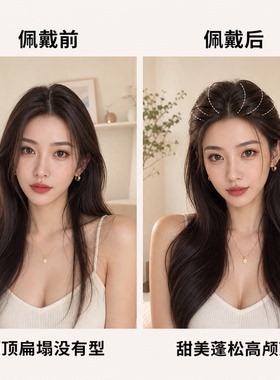 插梳bb夹高颅顶发夹女侧边刘海夹
