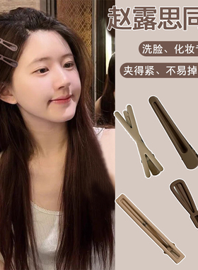 化妆无痕发夹侧边刘海夹2026新款女款鸭嘴夹一字发卡夹子头饰边夹