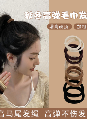 网红高弹力耐用皮筋女扎头无接缝发圈皮套女头绳加粗耐用发绳头饰