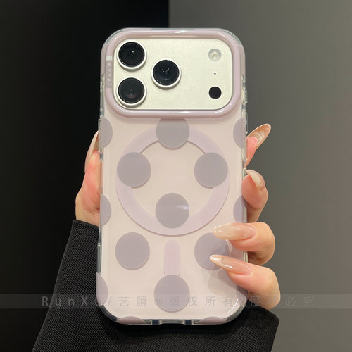 韩系ins风温柔梦幻淡紫色波点适用苹果18ProMax手机壳新款iPhone17pro强力磁吸16pm高颜值ip15女款全包保护套 - 图0