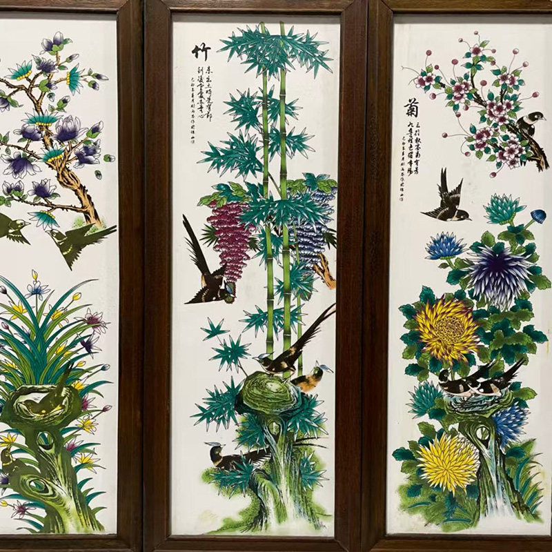 古董文玩刘雨岑作品红木镶瓷板画粉彩花鸟梅兰竹菊四条屏中堂挂画,淘宝优惠券,粉丝福利购,淘宝优惠卷