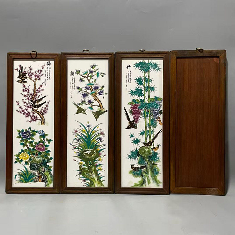 古董文玩刘雨岑作品红木镶瓷板画粉彩花鸟梅兰竹菊四条屏中堂挂画,淘宝优惠券,粉丝福利购,淘宝优惠卷