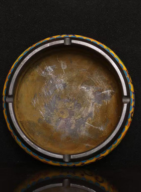 古董文玩纯铜掐丝珐琅彩景泰蓝笔洗烟灰缸桌面办公室摆件老物件