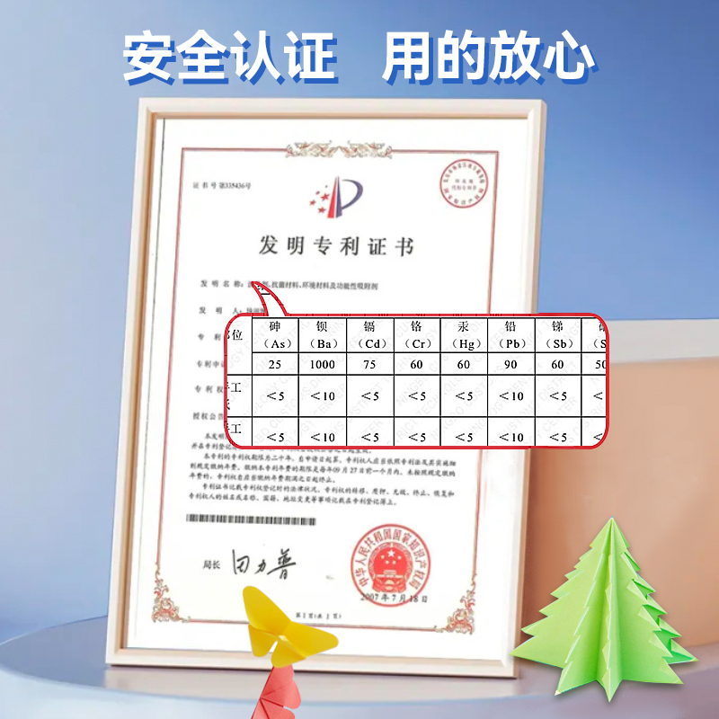 包邮得力手工折纸a4剪纸折纸彩色卡纸10色幼儿园儿童小学生diy