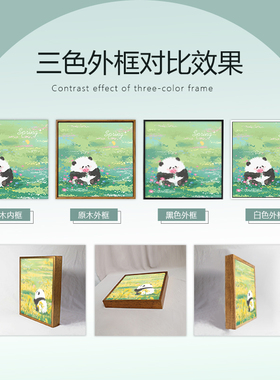 拾色丙烯简约现代手工数字油画