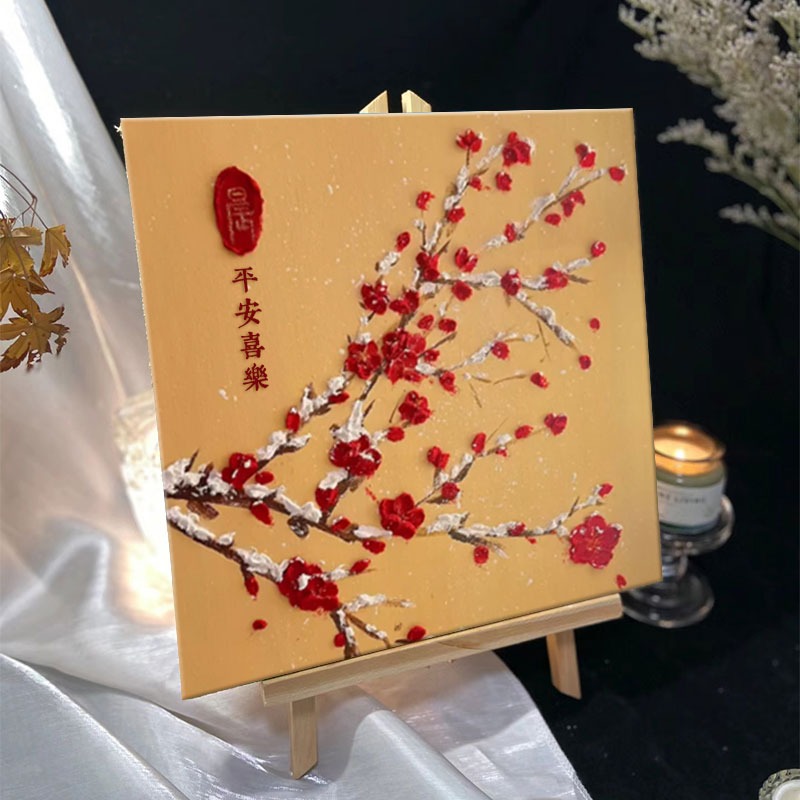 国风梅花石英砂肌理画diy全套材料手工填色数字油画高级感装饰画