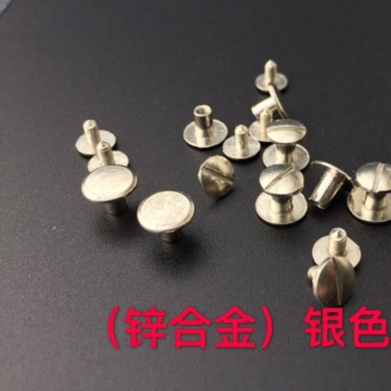  酷古菲腰带/皮带/腰链