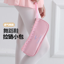 Dance Shoes Containing Bagged Shoes With Bag Ballet Dancer Bag children Pink Pink Zipped Bag FABRIC POCKET SHOES BAG