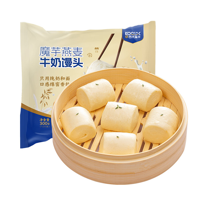 西南大学魔芋燕麦牛奶馒头鲜奶小馒头速食半成品早餐