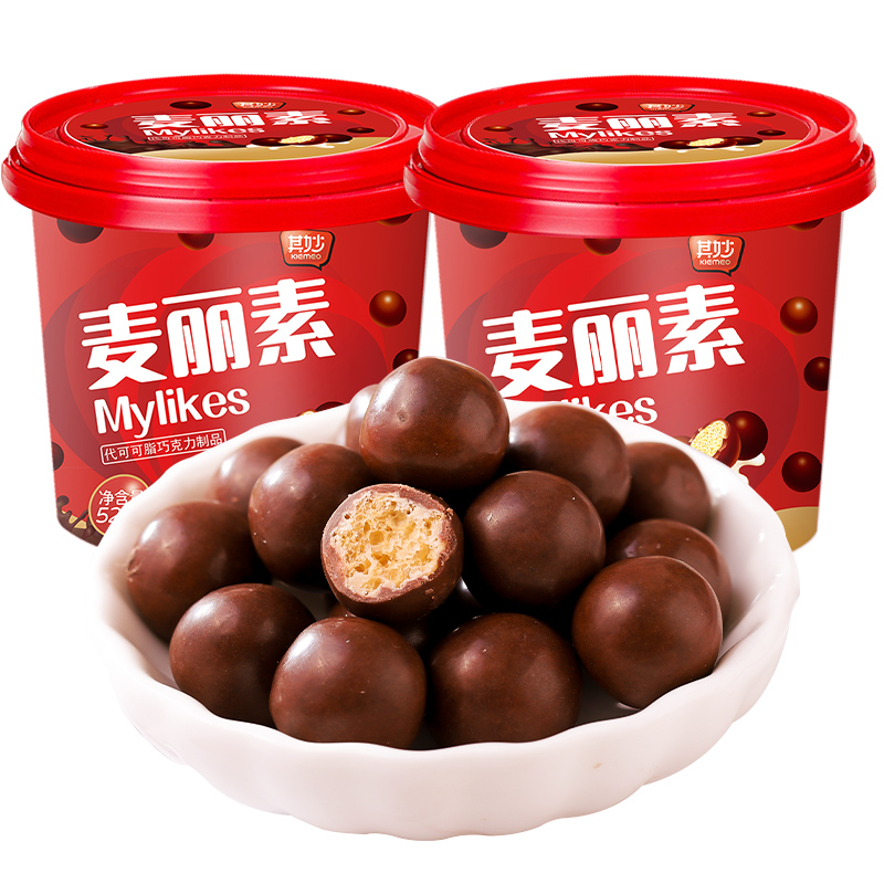 麦丽素桶装520g黑巧克力豆网红糖果小零食散装小包装（代可可脂） - 图3