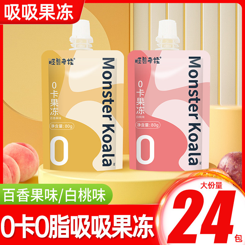 图 2
