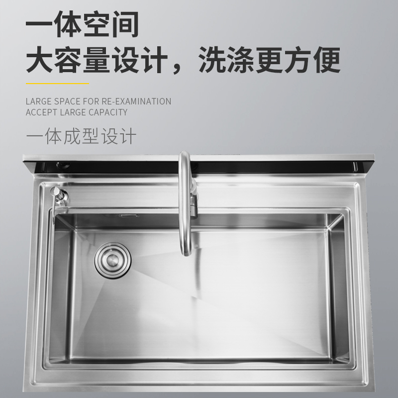 YASHILIN/雅士林 JJSD-1-9H(C)水槽洗碗机一体式304不锈钢 - 图1