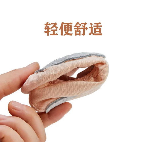 Bei Dance Children Boy Boy Ballet Shouse Детская кошачья кошачья кошачья класс классическая черная свиная мягкая сладкая туфли тренировочная обувь