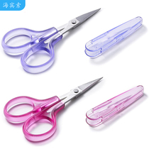 High precision fine scissors sharpened by a sharp thin tip) Cut Wire Head Scrapbook Sewing Manual Memes MINI Clippers