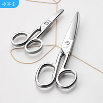 Small Scissors Home All Steel Cut Paper Children Round Head Stainless Steel Small Portable Student Hand Cut