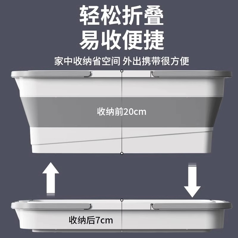 可折叠拖把桶长方形洗拖布桶涮墩布平板拖把盆大号拖地桶洗车水桶 - 图1