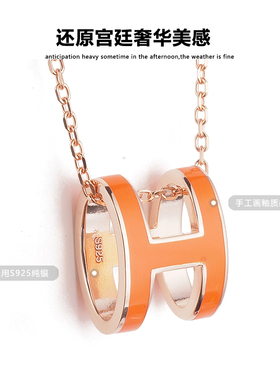 玫瑰金项链女925纯银锁骨吊坠