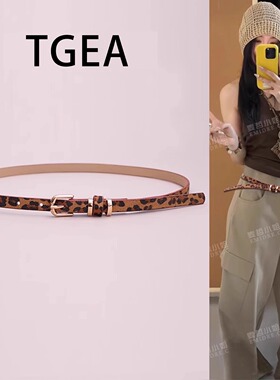 小皮带女细装饰复古豹纹美式辣妹