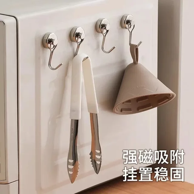 Hook without punching and strong magnet magnetic absorption round storage multi-purpose powerful door rear refrigerator bathroom hook hanging basket