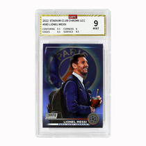 (CL) Soccer star card Lionel Messi Lionel Messi Argentina Rating Card