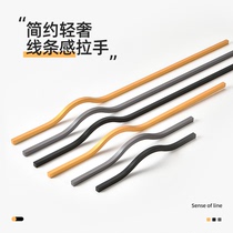 Cabinet door handle modern minimalist light and luxurious wardrobe?Car drawer cabinet door to handle the handle extremely brief long curved line handle