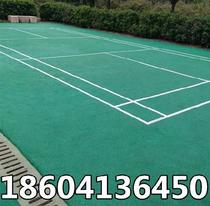 Colourful School Terrace Sports Plastic Runway Eppm Plastic Granules Rubber Glue Cell Runway Repair High Bomb