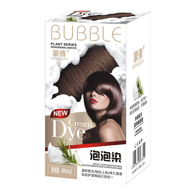泡泡沫染发剂膏2021流行色自己在家染头发女纯一洗黑茶色植物正品