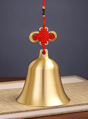 铜铃铛铜钟摆件铜铃黄铜门口大小号门对门响声大家居店铺风铃挂件