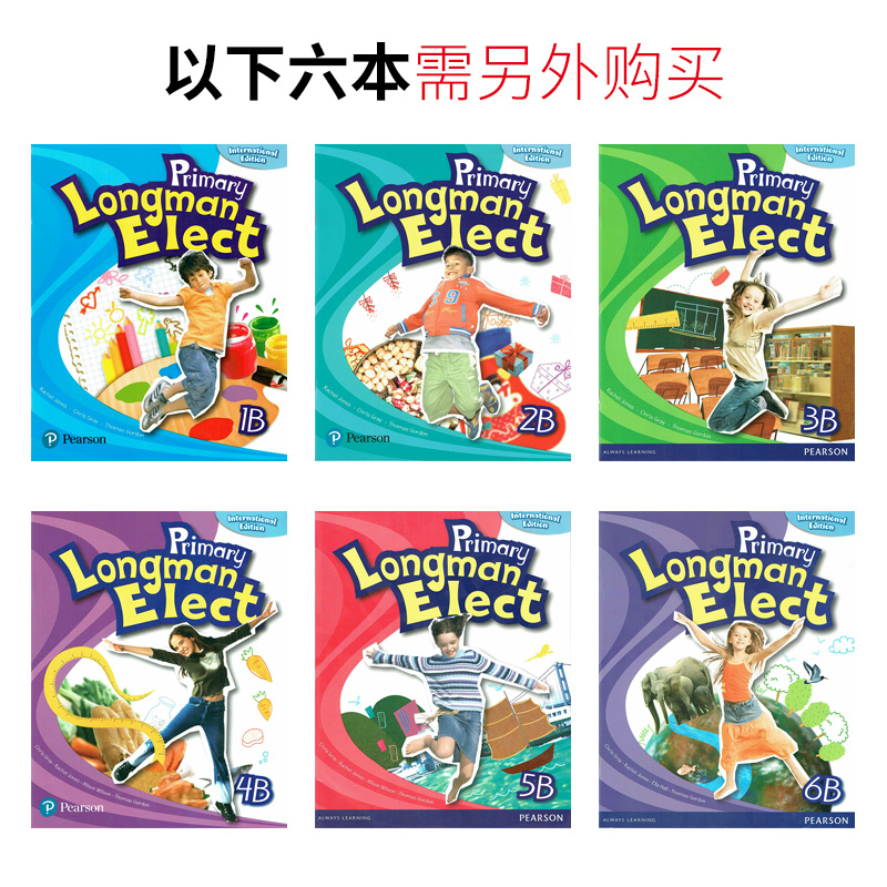 原版培生香港朗文小学英语教材Primary Longman Elect 4B Workbook练习册6-12岁少儿英语教材Pearson外国语学校英语教材-图2