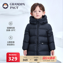 Paxi Grandpa Childrens Down Suit Thickening Medium Length 2023 New Coat White Duck Suede Baby Boy Men And Women Great Winter Clothing