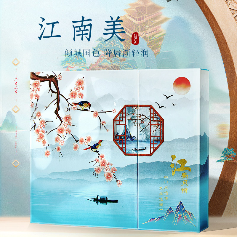教师节礼物女老师彩妆套装学生新手 韩格彩妆套装
