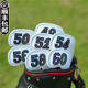 Universal magnet closed rod cover for men and women
