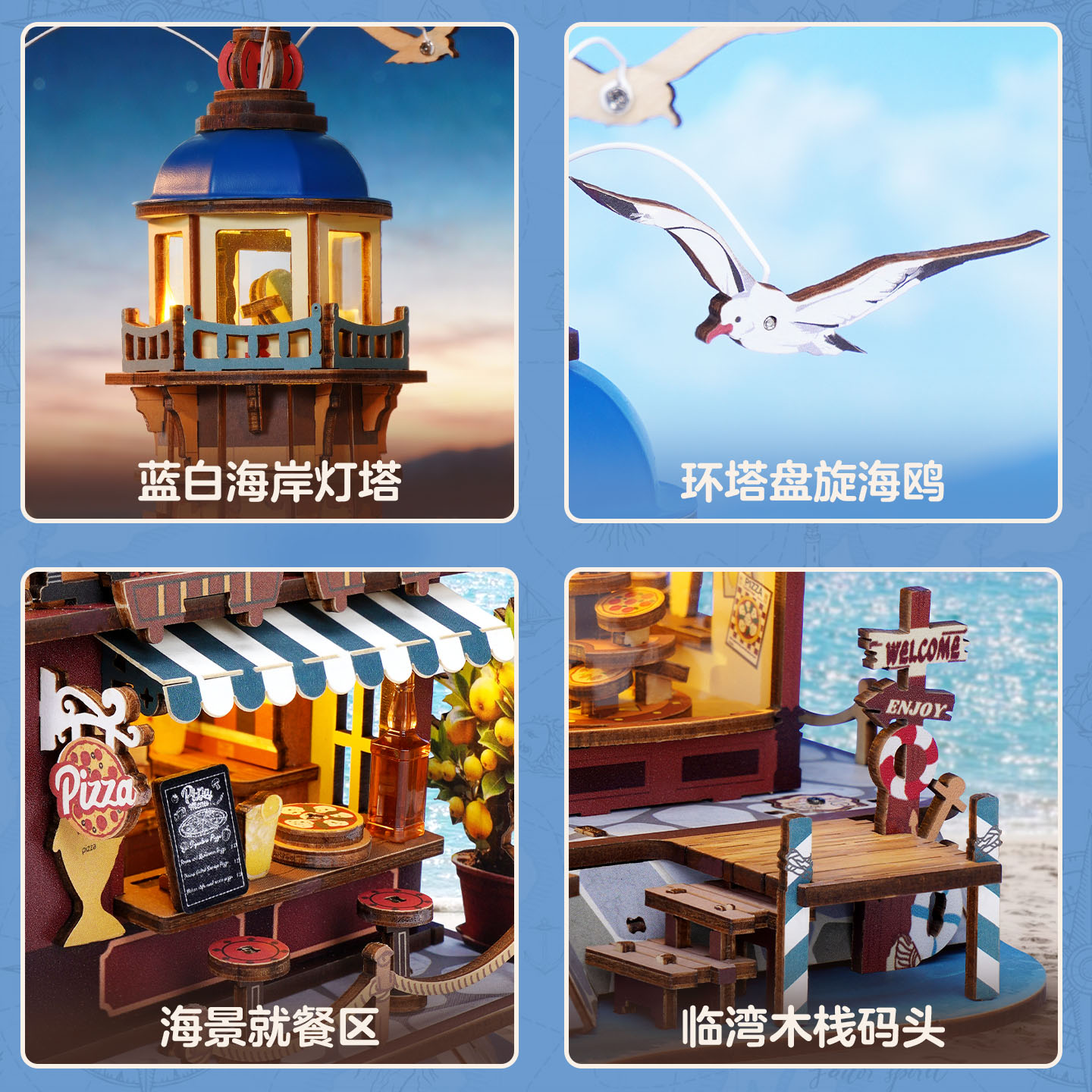 图4