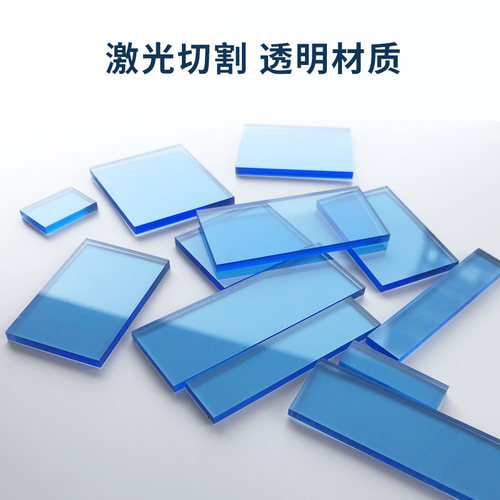 Jigsaw Puzzle拼图 透明拼图异形10级烧脑地狱高难度益智解谜玩具 - 图2