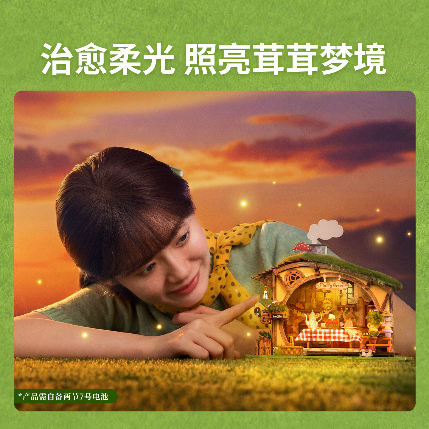 图5