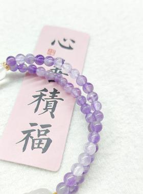 2025仙气盐源貔貅手串紫飘花蚂瑙白色水晶串珠双拼手链轻奢高级感