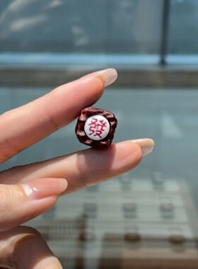 2026新款芭比紫檀黑檀象牙发字配件diy编织手绳项链配饰文玩饰品