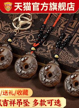 2025易明居麟牛赐福吉宏吊坠年属鼠的吉祥佩戴物守护神生肖鼠项链