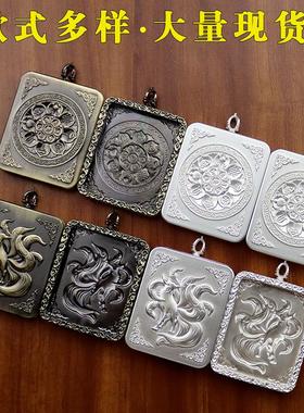 2025单面双面唐卡盒子吊坠壳子唐卡嘎乌盒八宝莲花八卦唐卡盒项链