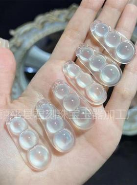 2025高冰马料玉髓祥云锁挂件玛瑙荔枝冻白月光笑佛平安扣金枝玉叶