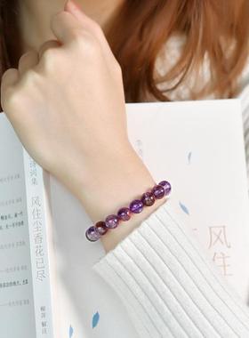 2025九紫离火紫色幽灵水晶手串天然紫幽灵手链散珠串珠男女款饰品