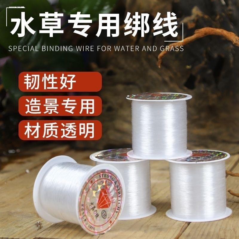 20250.5/0.6/0.8mm/无弹力透明鱼线串珠线水晶线diy配件材料手工 - 图3