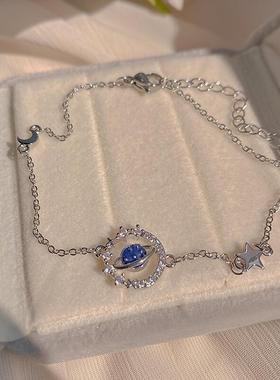 2025蓝色宇宙星球手链ins小众设计感轻奢闺蜜手镯简约冷淡风手饰