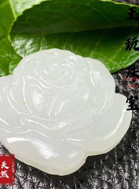 2025新疆和田白玉白莲花挂件方解石好运连连吊坠玉坠女款玉佩