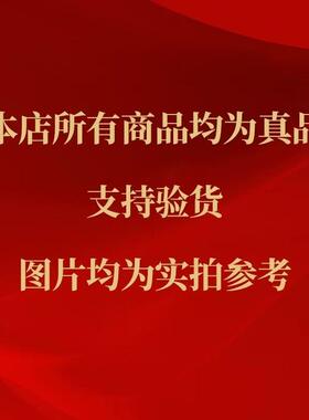 2026清代康熙通宝85分 满汉福小福（23 2456）