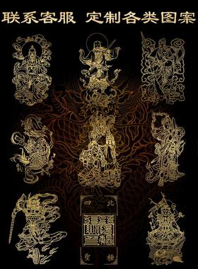 2026云澜道家法器饰品白银之编男五路财神招财转运护身符戒指手炼