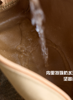 国棉壹厂家居系列轻便防水洗漱包