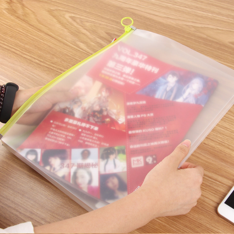 a4文件袋拉链透明塑料学生科目分类a5资料档案袋学生用立体拉边加厚防水收纳袋大容量票据袋可定制简约印logo,淘宝优惠券,粉丝福利购,淘宝优惠卷