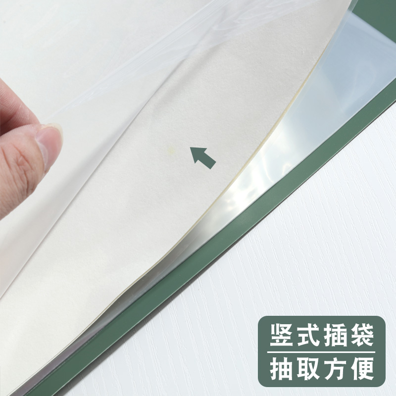 8K画册画夹收纳插页袋海报作品集收纳册8开画画文件夹绘画收藏夹儿童美术画纸保存收集装奖状的袋子B4资料册 - 图1